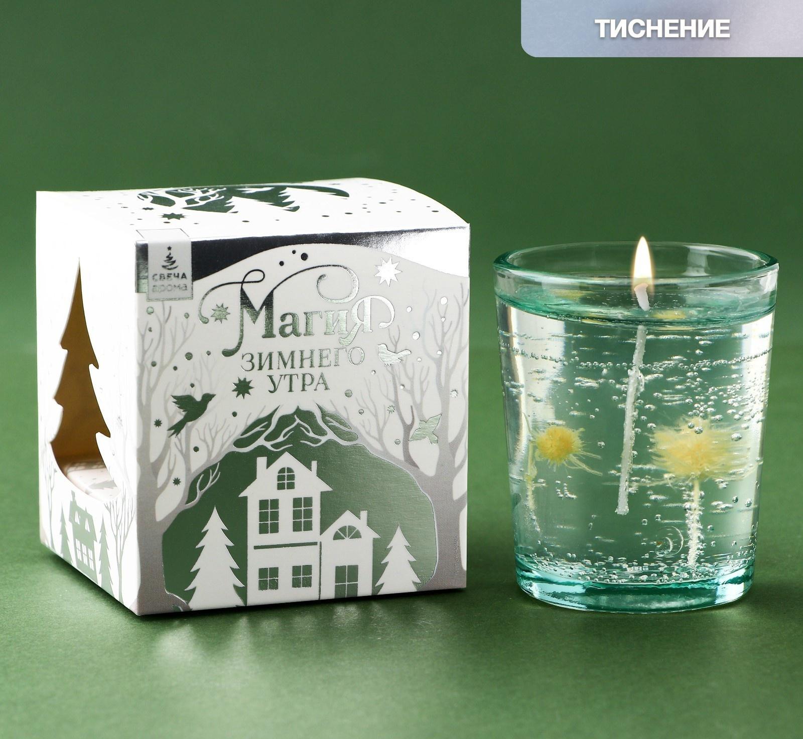 Свеча гелевая в стакане с декором внутри «Цветочнаяя» 5 х 5 х 6 см