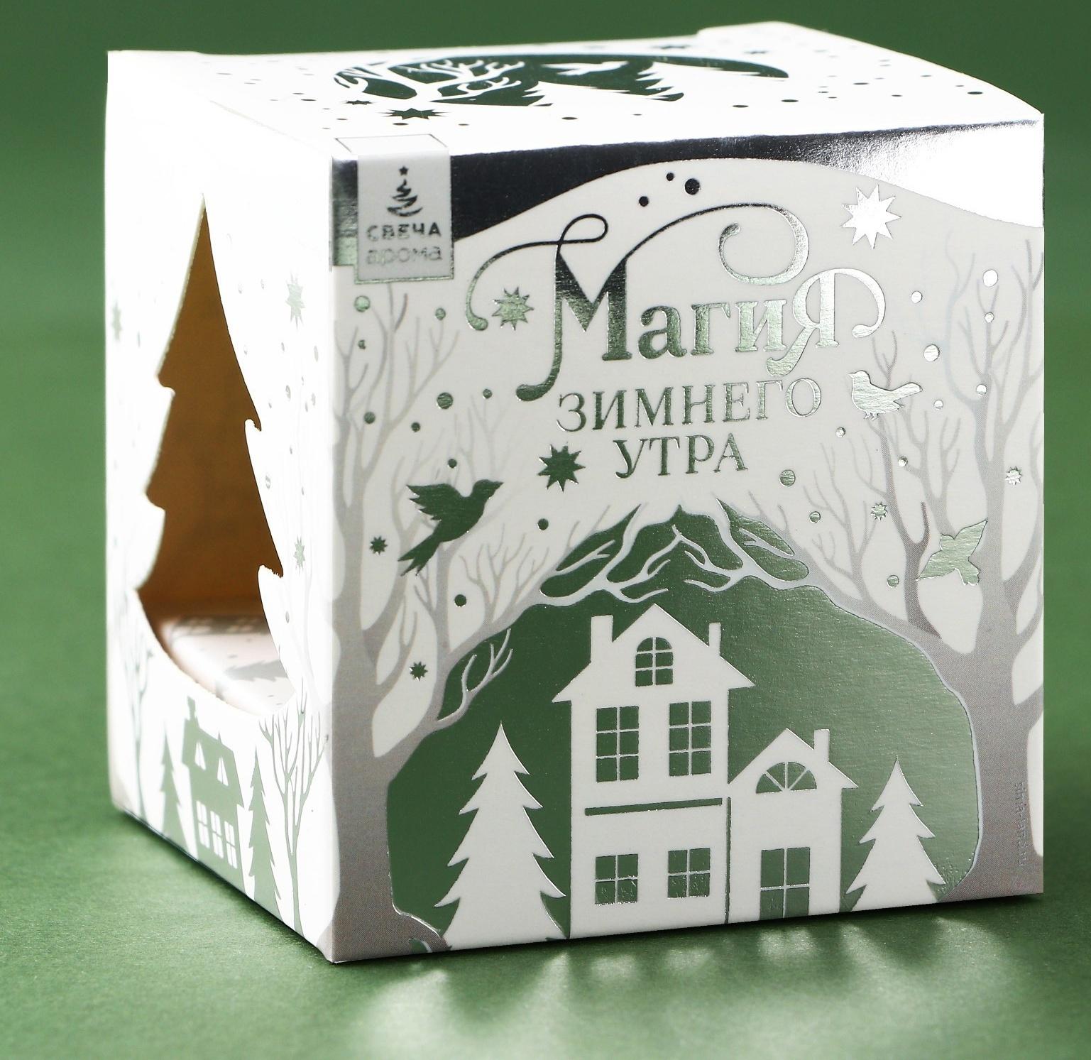 Свеча гелевая в стакане с декором внутри «Цветочнаяя» 5 х 5 х 6 см