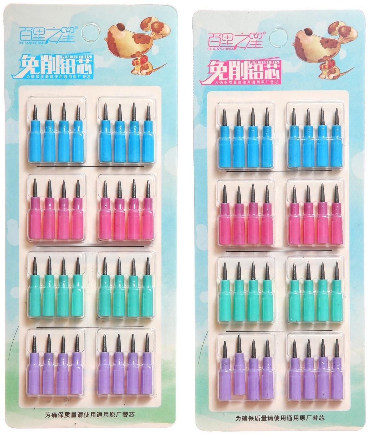 Набор грифелей для секционных карандашей, 32 штуки на блистере МИКС