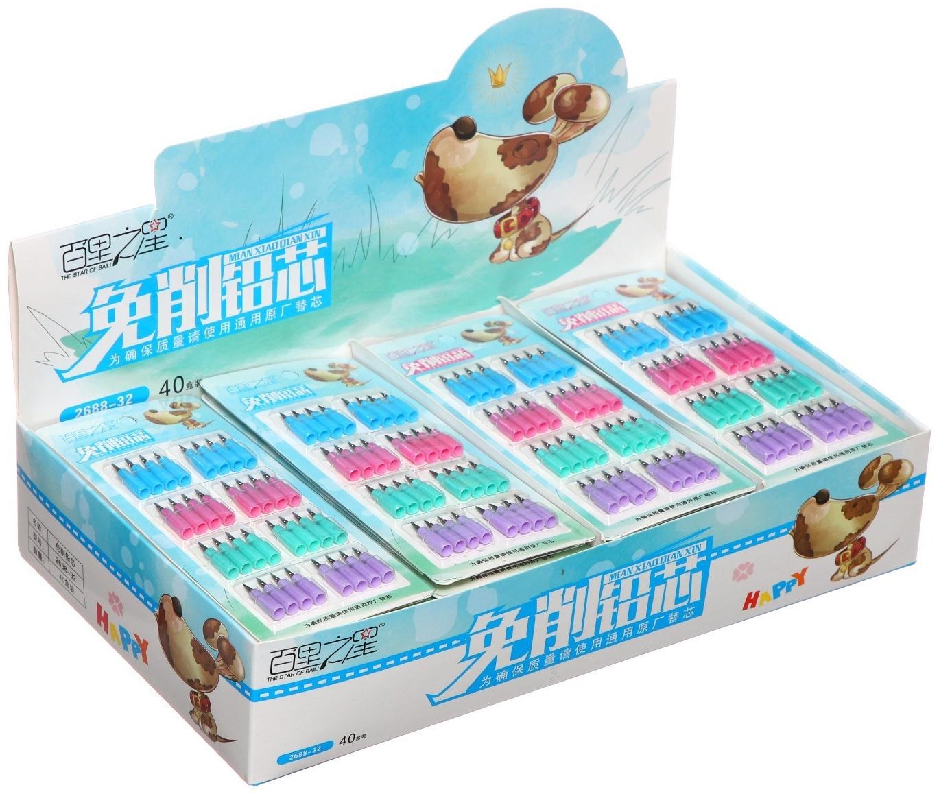 Набор грифелей для секционных карандашей, 32 штуки на блистере МИКС