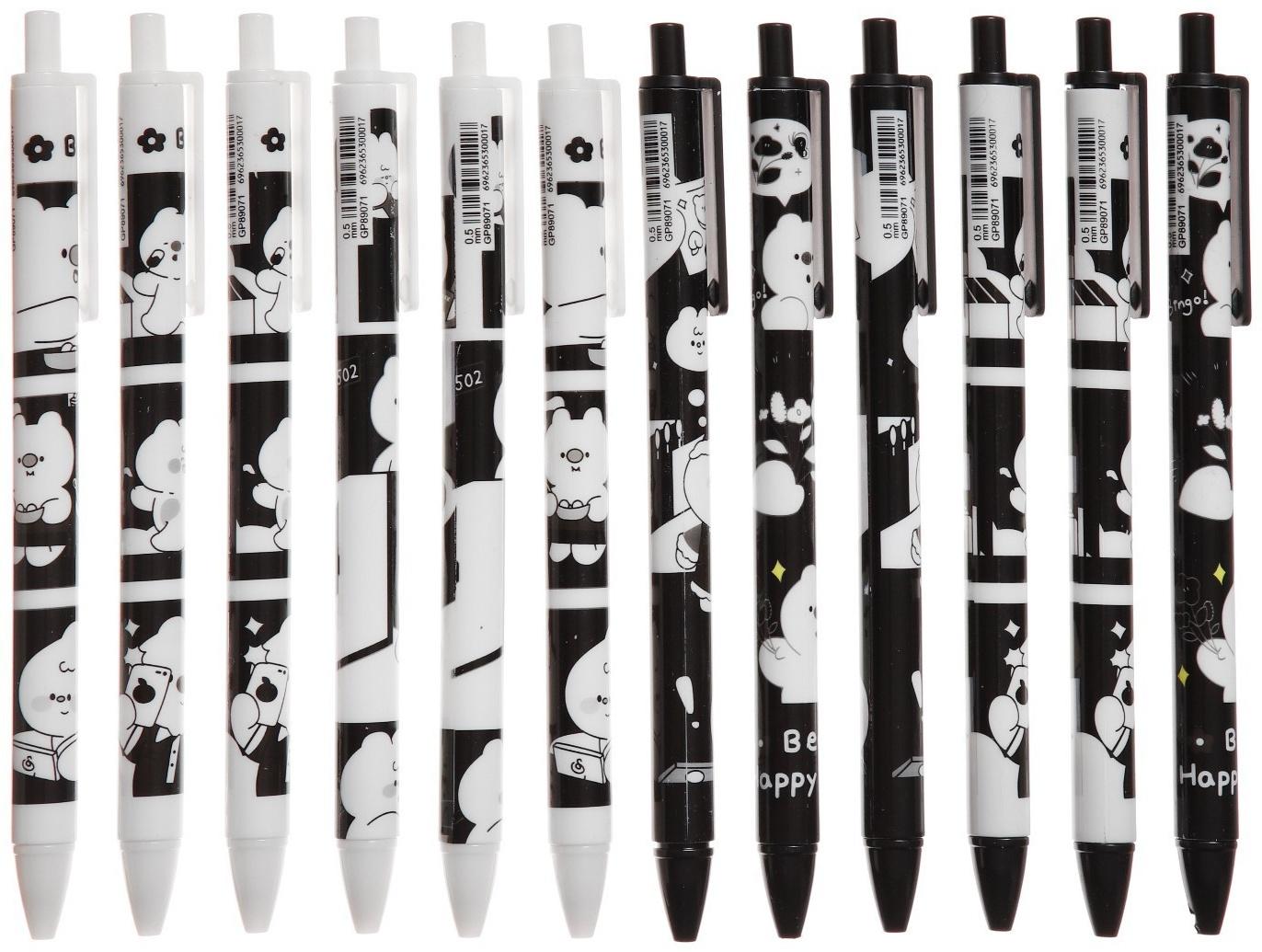 Ручка гелевая автоматическая синяя, ч/б корпус, Медведь МИКС