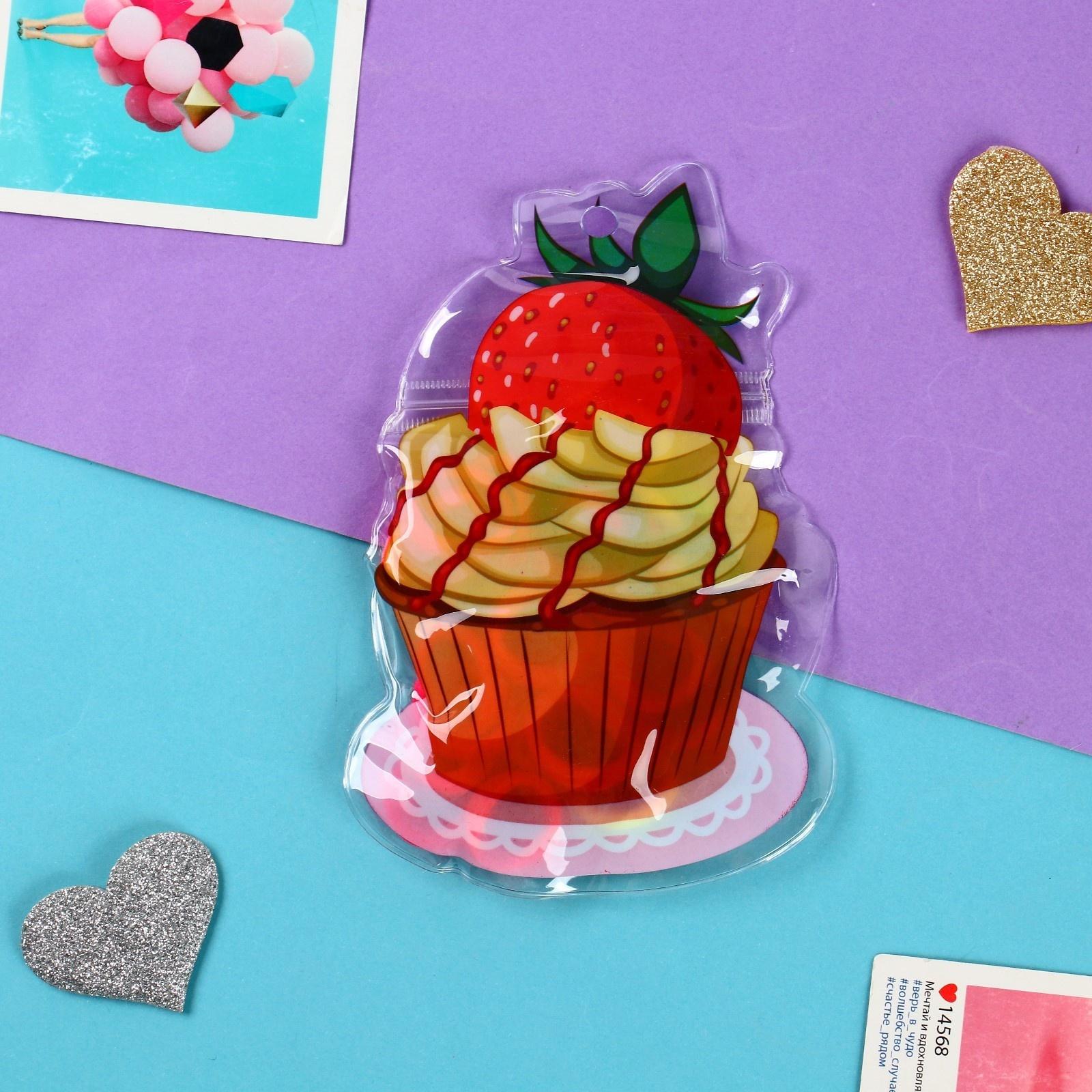 Резинка для волос 