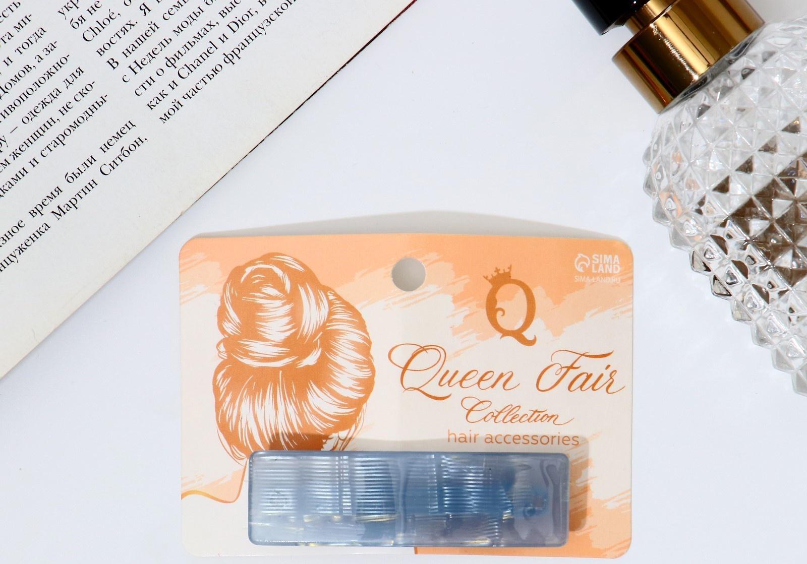 Заколка-автомат для волос 