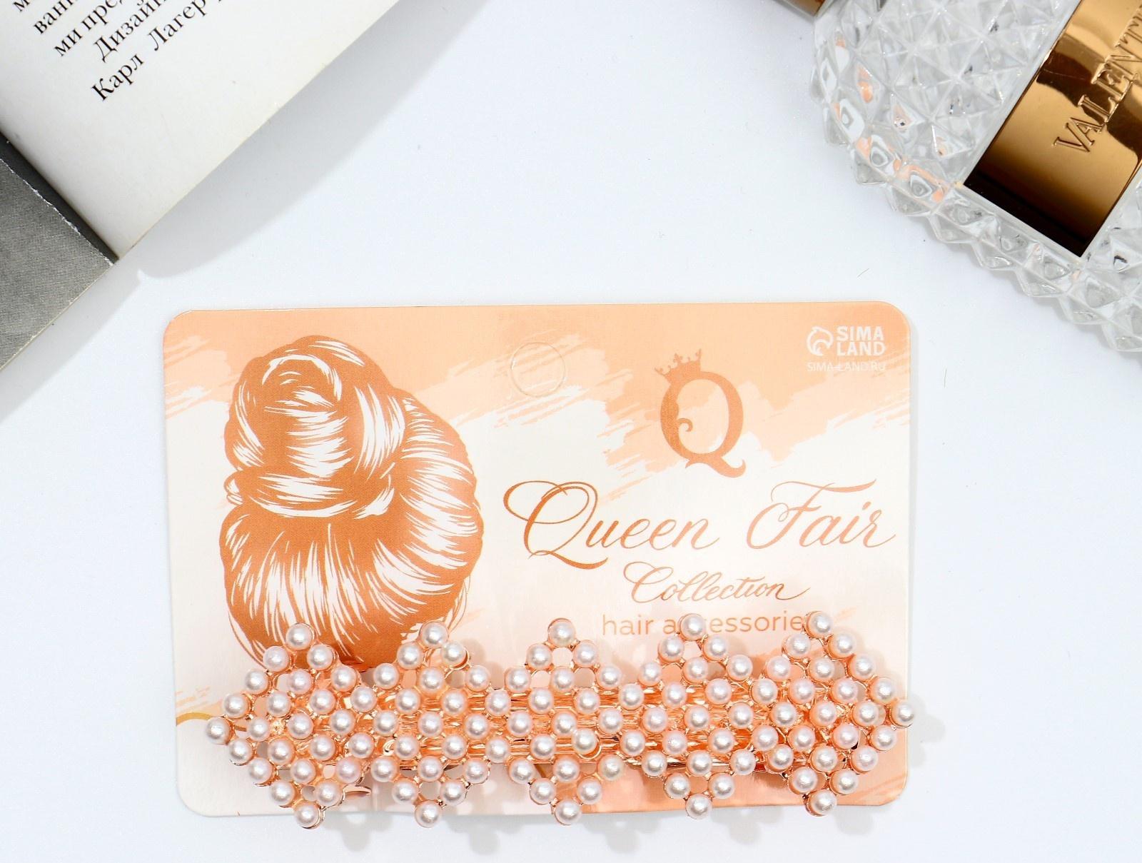 Заколка-автомат для волос 