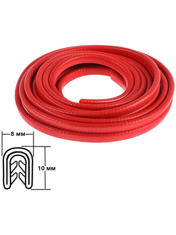 Защитная накладка на контур двери, металлический сердечник, 5 м, красный