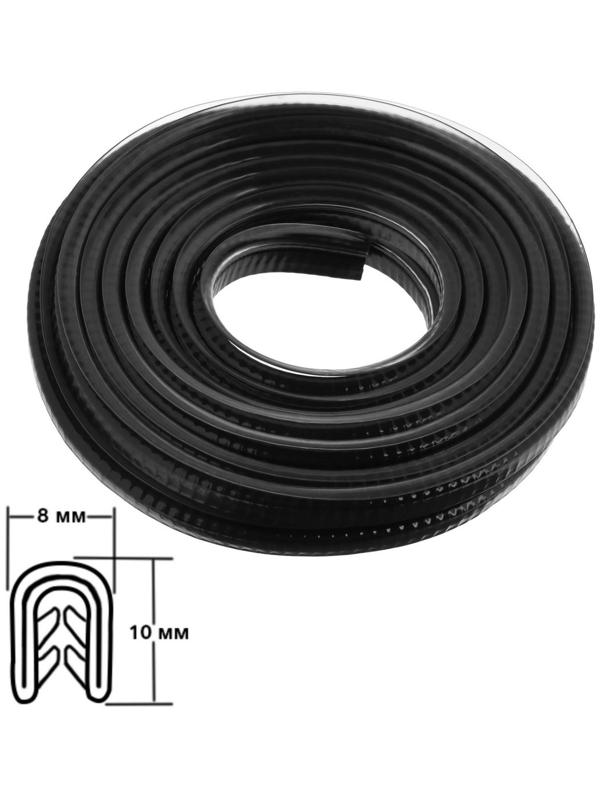 Защитная накладка на контур двери, металлический сердечник, 5 м, черный