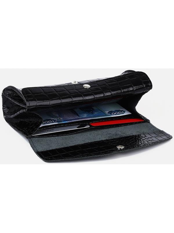 Кошелёк на кнопке, цвет чёрный