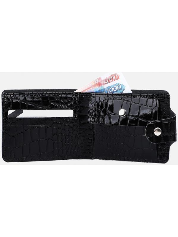 Кошелёк на кнопке, цвет чёрный