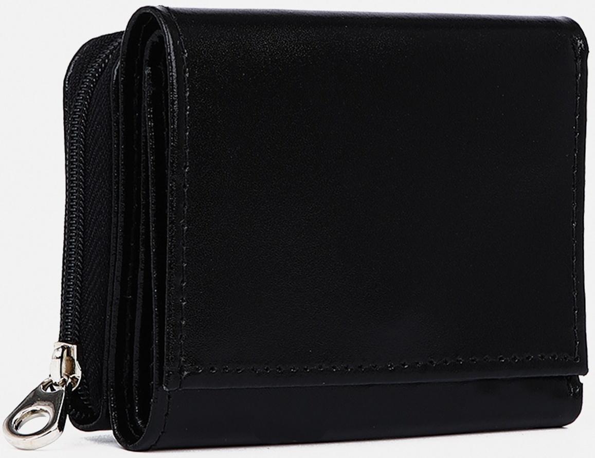 Кошелёк на молнии, цвет чёрный