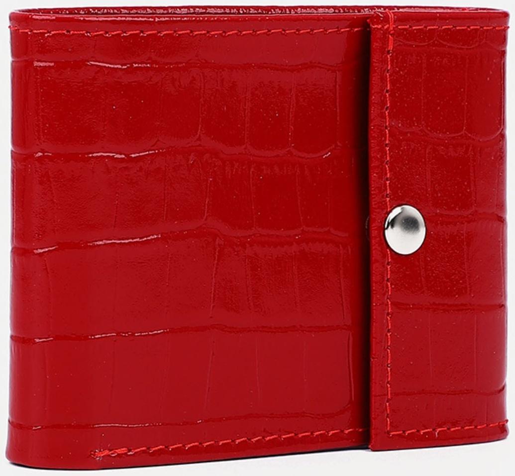 Кошелёк на кнопке, цвет красный