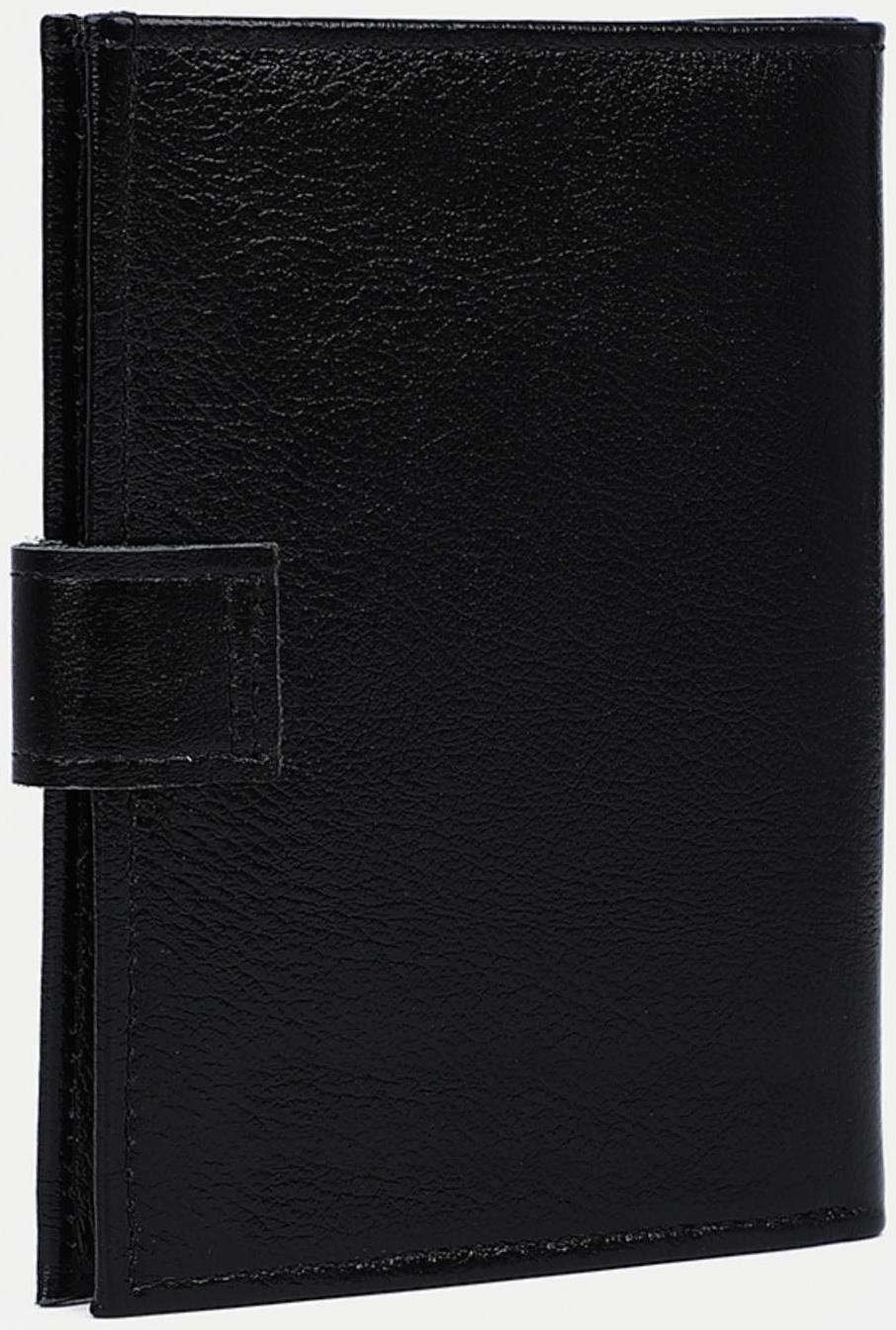 Портмоне на кнопке, 3 в 1, для автодокументов, для паспорта, для купюр, цвет чёрный