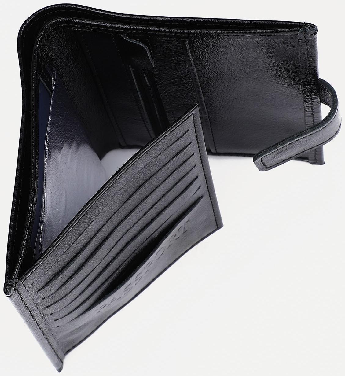 Портмоне на кнопке, 3 в 1, для автодокументов, для паспорта, для купюр, цвет чёрный