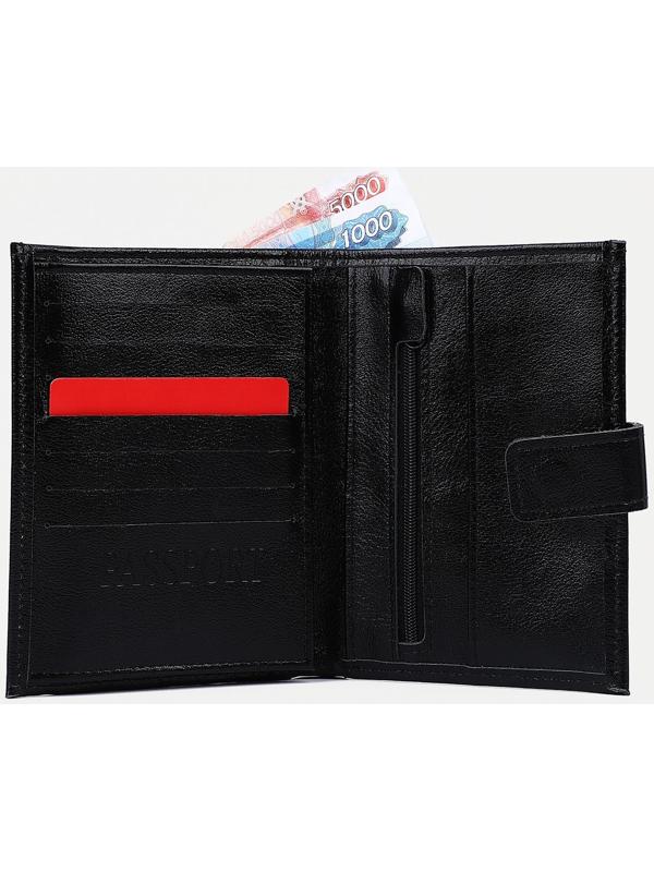 Портмоне на кнопке, 3 в 1, для автодокументов, для паспорта, для купюр, цвет чёрный