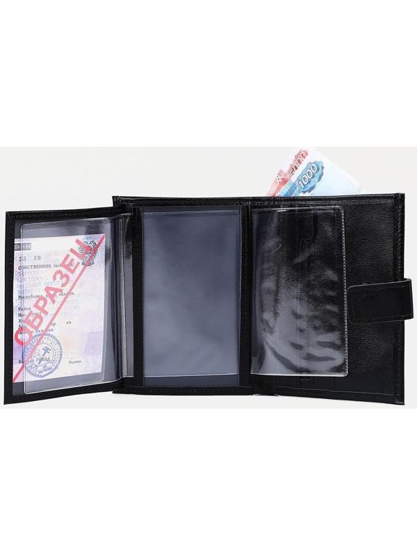 Портмоне на кнопке, 3 в 1, для автодокументов, для паспорта, для купюр, цвет чёрный