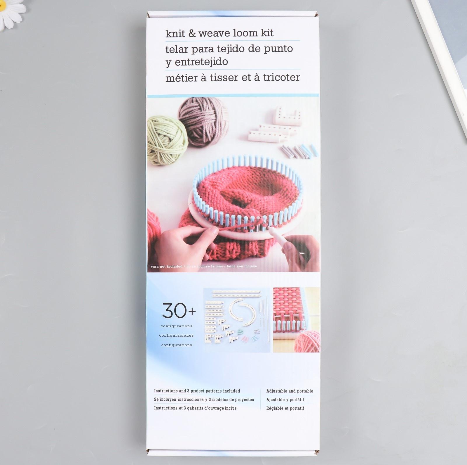 Многофункциональное устройство для вязания +2 иглы+крючок, набор