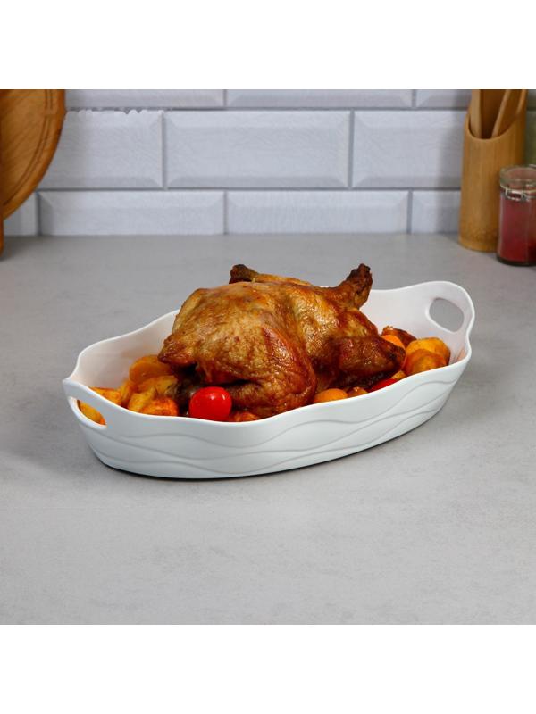 Форма для запекания Sezar, 1.5 л, фарфор, Иран