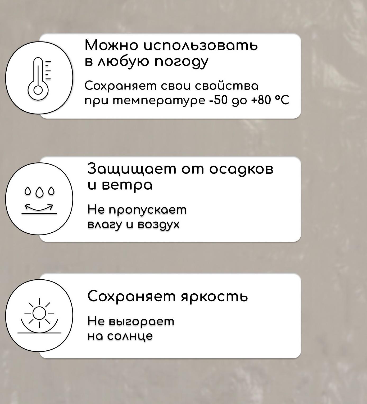 Тент защитный, 4 × 3 м, плотность 60 г/м², люверсы шаг 1 м, тарпаулин, серый