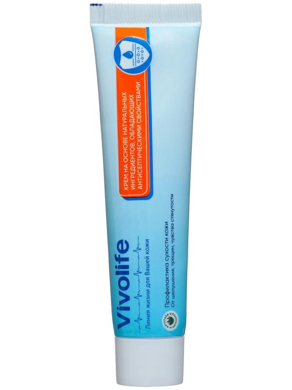 Крем универсальный восстанавливающий, 50 мл