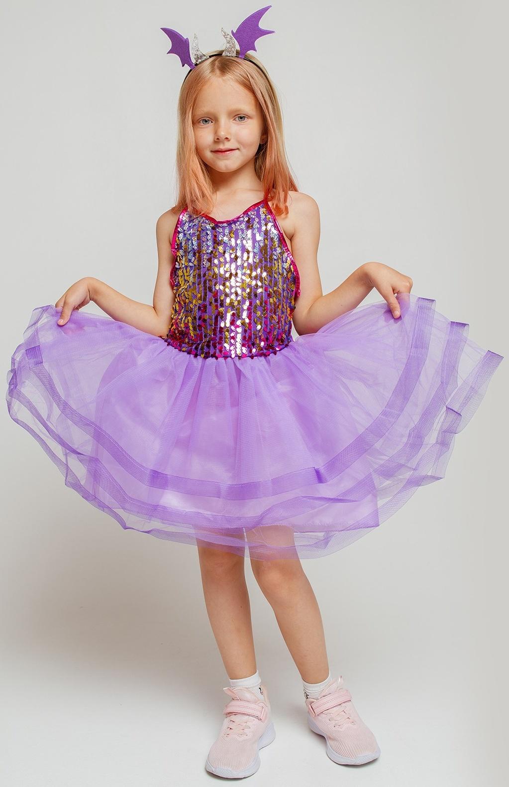 Карнавальный набор «Дракончик»: фиолетовое платье, ободок