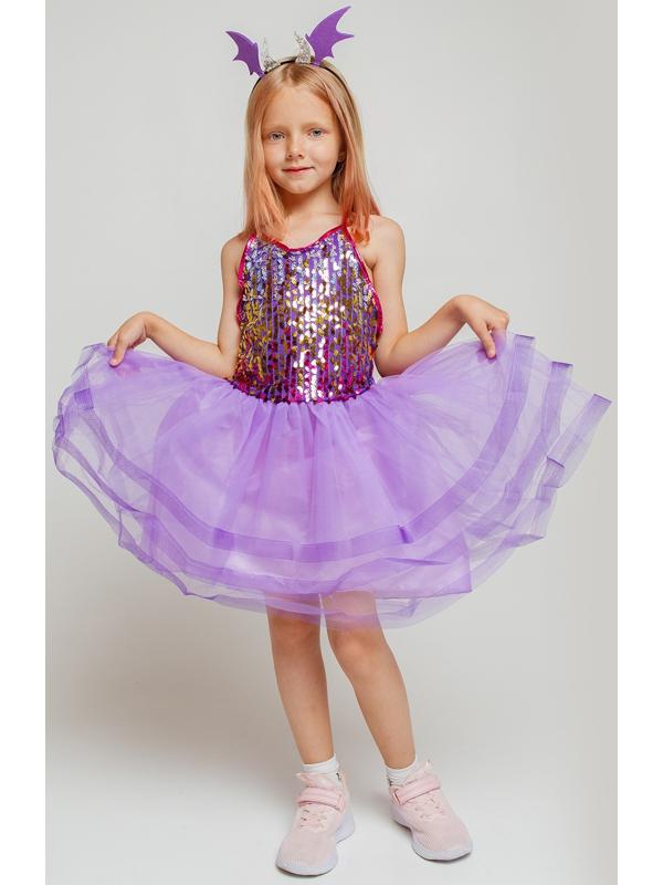 Карнавальный набор «Дракончик»: фиолетовое платье, ободок