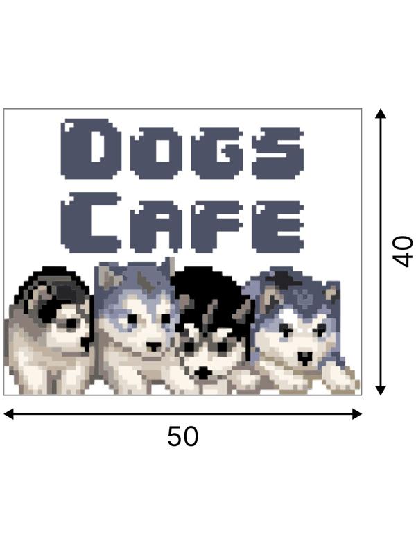 Защитная самоклеящаяся пленка на месте кормления/туалета питомца 