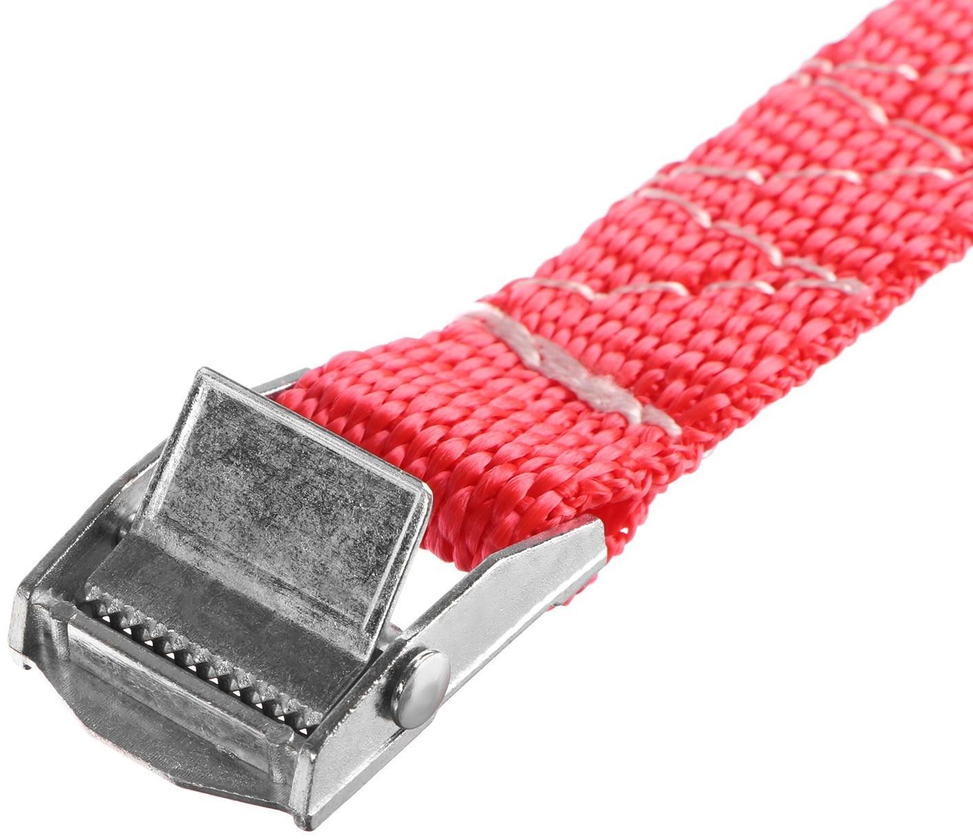 Ремень для крепления груза с фиксатором, 2.5 м