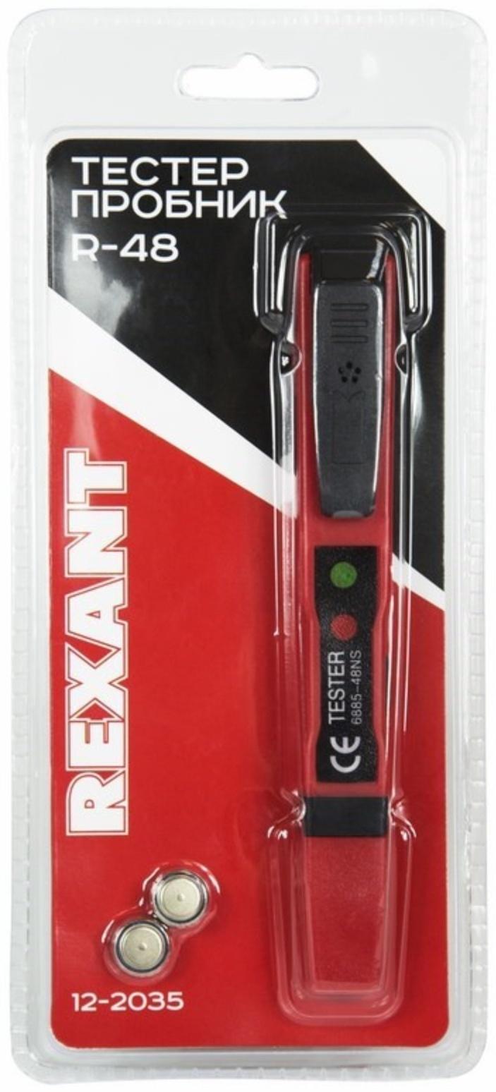 Автотестер - пробник Rexant, R-48