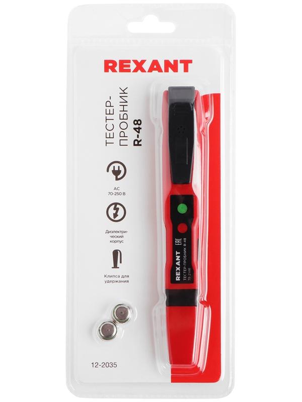 Автотестер - пробник Rexant, R-48