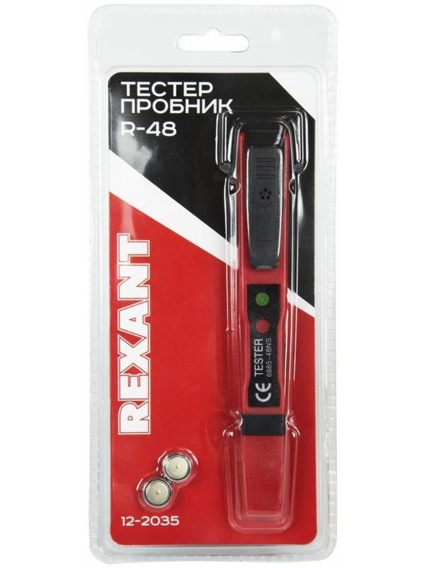 Автотестер - пробник Rexant, R-48