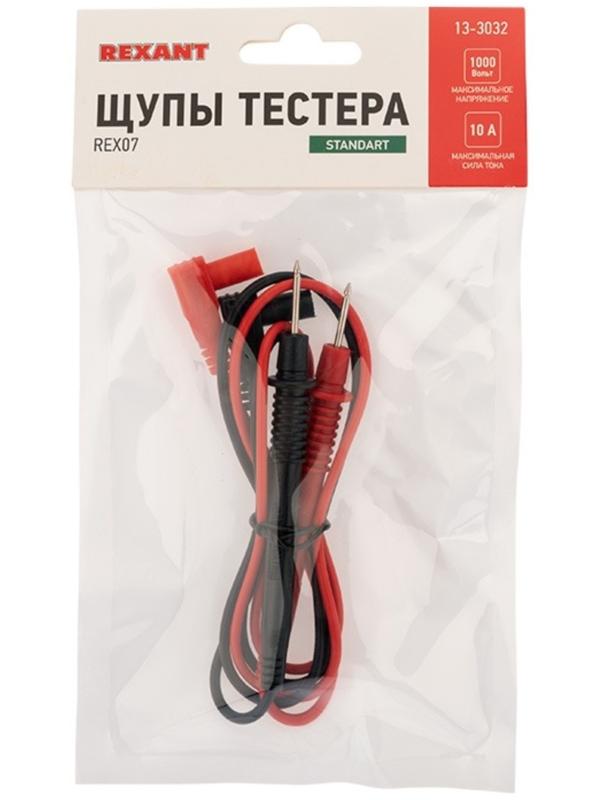 Щуп тестера Rexant, REX07