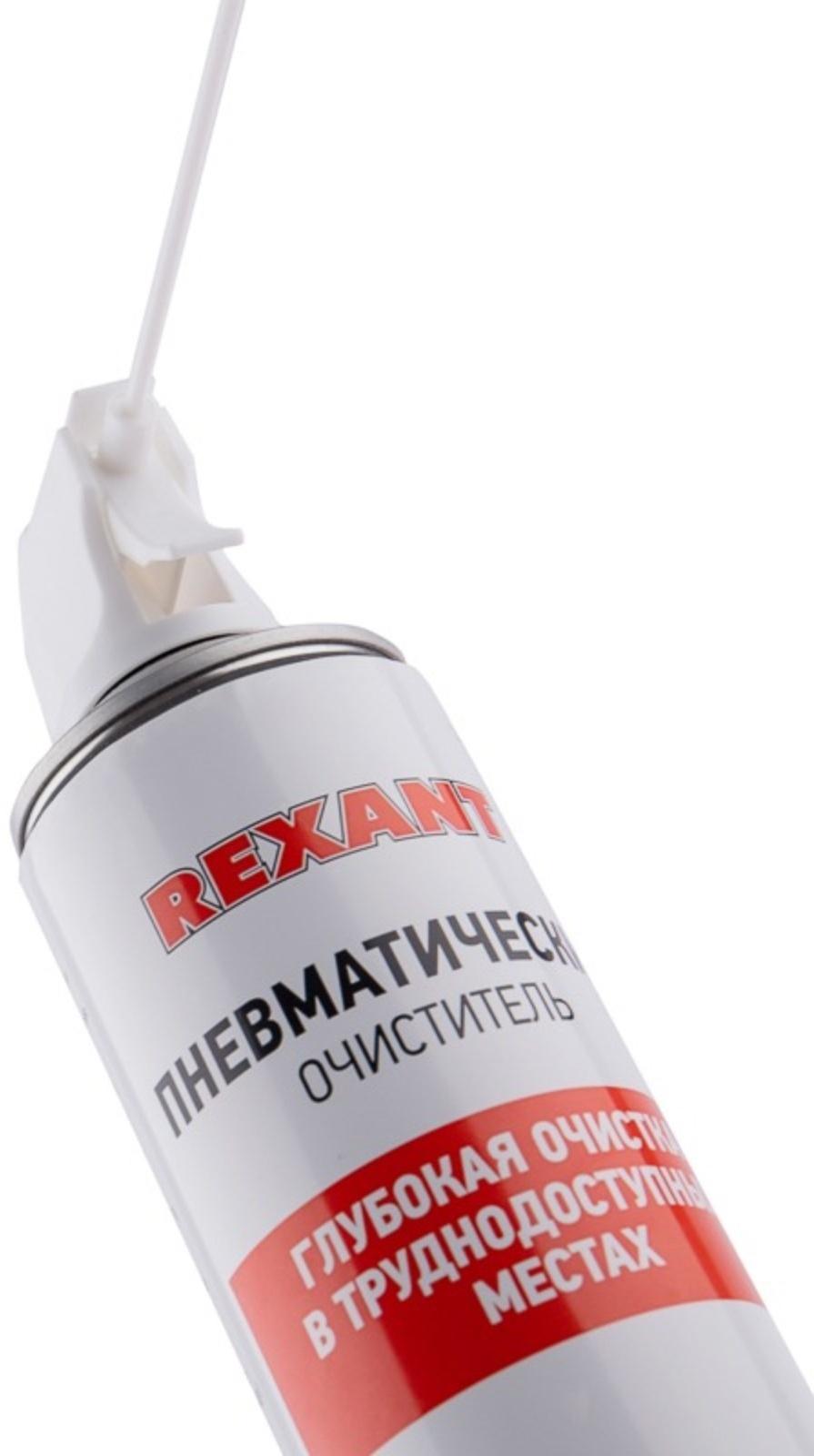 Пневматический очиститель Rexant, сжатый воздух, DUST OFF, 1000 мл, аэрозоль