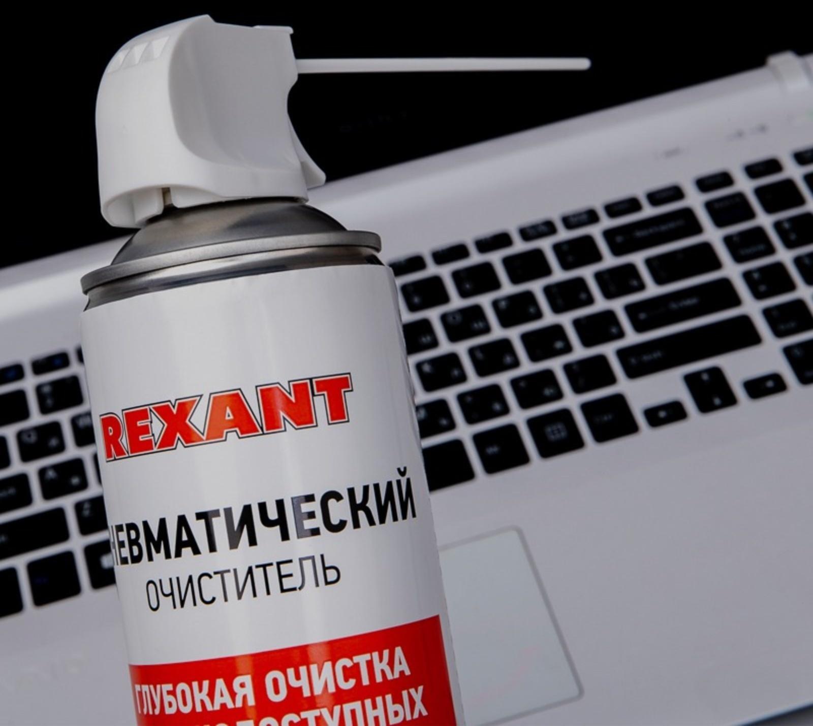 Пневматический очиститель Rexant, сжатый воздух, DUST OFF, 1000 мл, аэрозоль