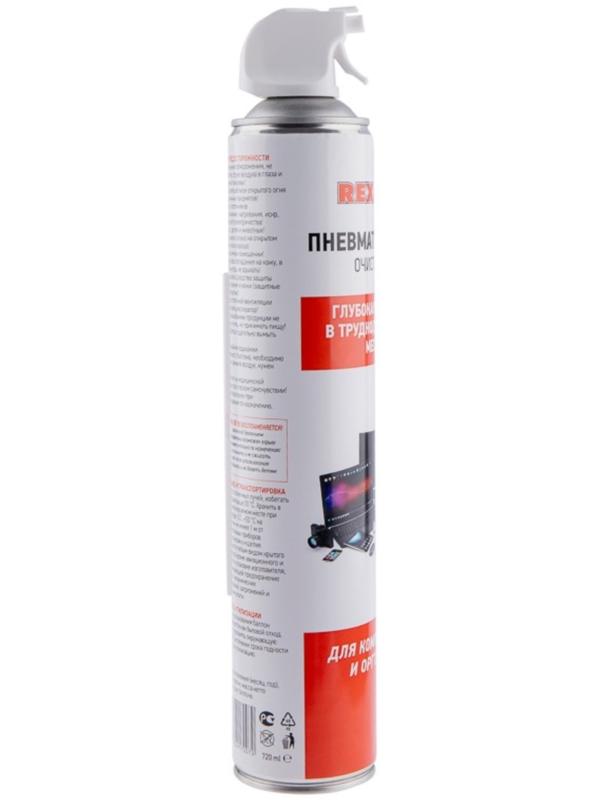 Пневматический очиститель Rexant, сжатый воздух, DUST OFF, 1000 мл, аэрозоль