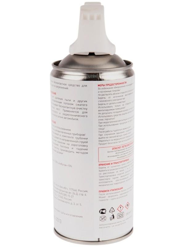 Пневматический очиститель Rexant, сжатый воздух, DUST OFF, 520 мл, аэрозоль