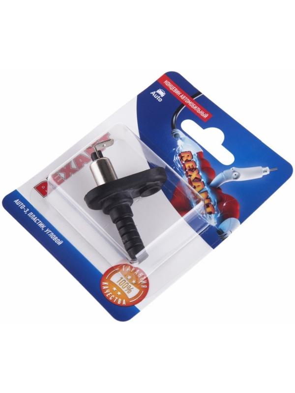 Концевик автомобильный Rexant, пластик, угловой