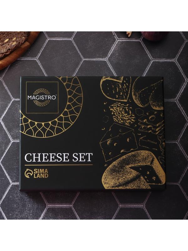 Набор ножей для сыра Magistro Celt, 4 предмета, керамическая ручка