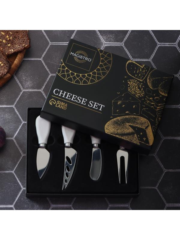 Набор ножей для сыра Magistro Celt, 4 предмета, керамическая ручка