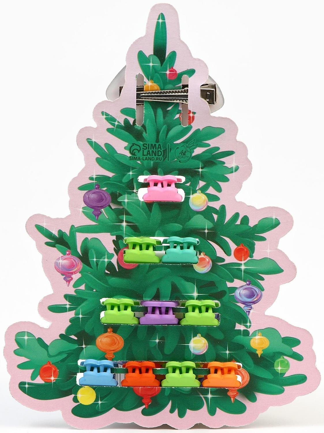 Набор заколка для волос и крабики 10 шт. «Праздник»