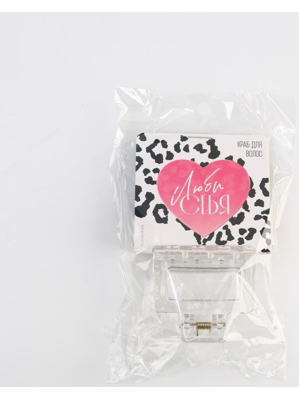 Краб для волос на открытке 