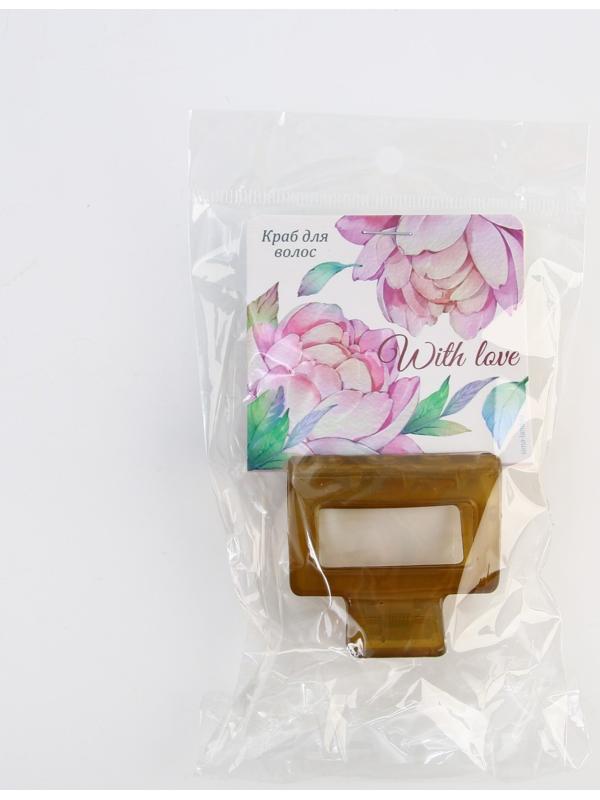 Краб для волос на открытке With love, 4,8 х 5 х 3,3 см