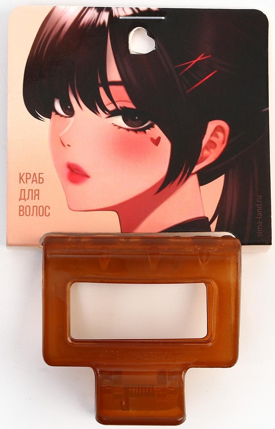 Краб для волос на открытке 