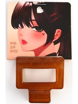 Краб для волос на открытке 