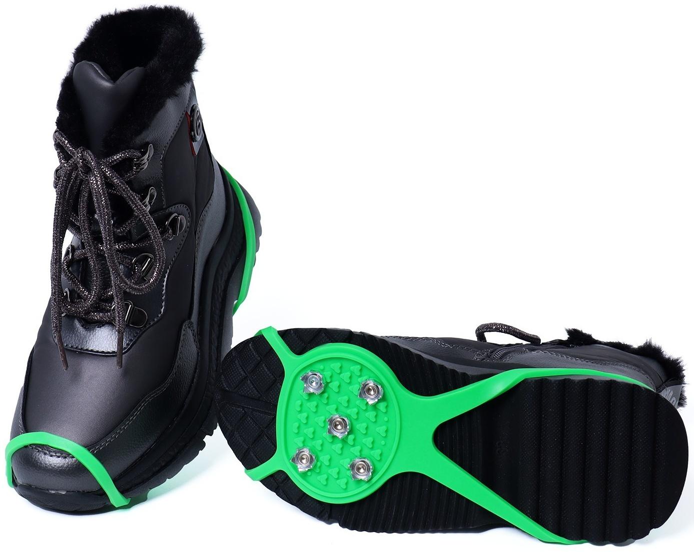 Ледоступы 5 шипов размер 26-35 , зеленые, детские