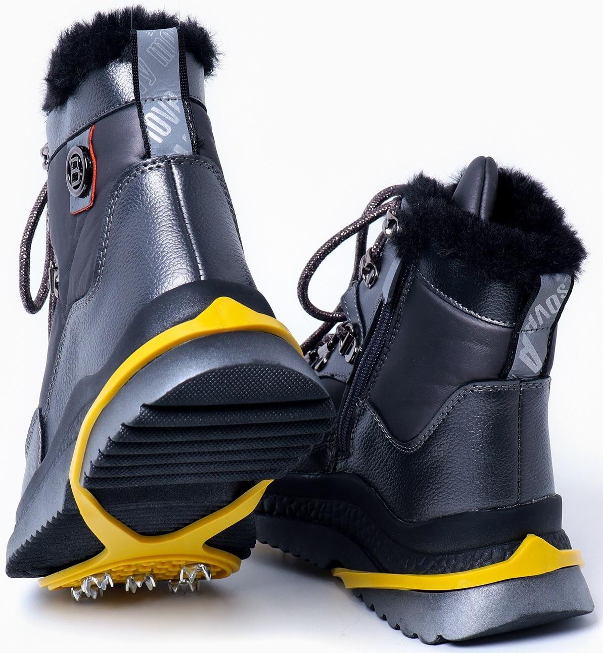 Ледоступы 5 шипов размер 26-35 , желтые, детские