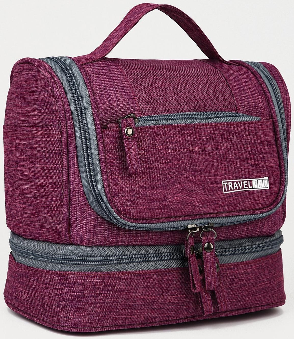 Косметичка 2 отдела на молниях, цвет фиолетовый