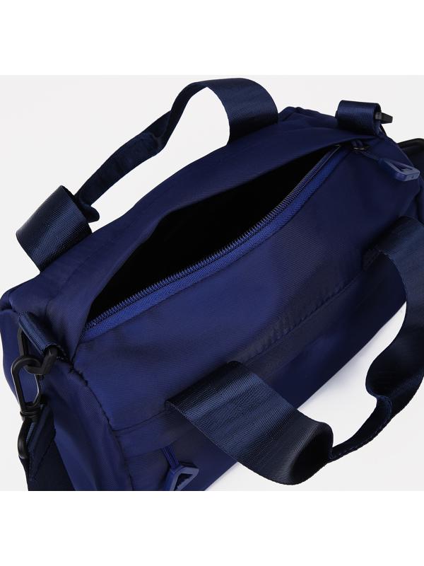 Сумка спортивная на молнии, наружный карман, цвет синий