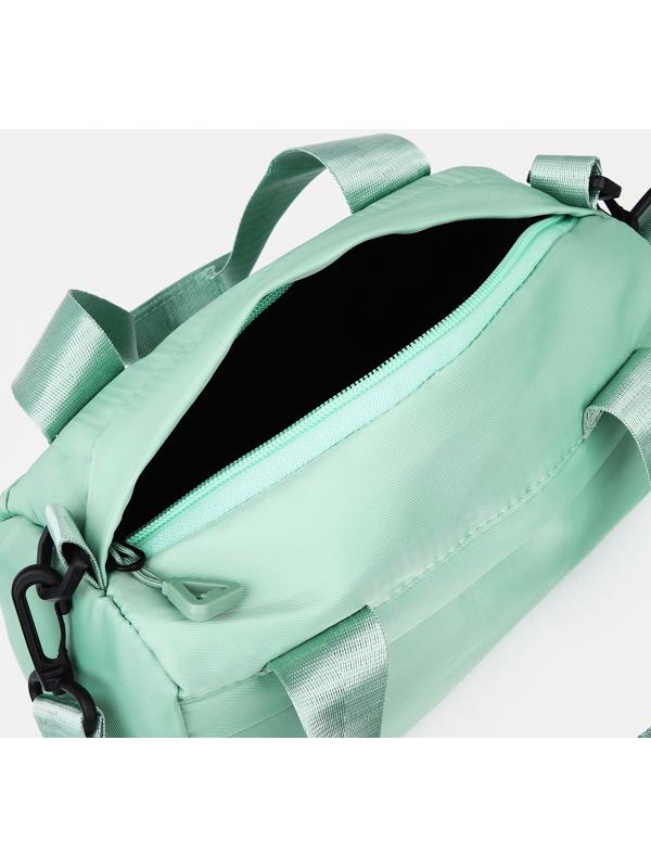 Сумка спортивная на молнии, наружный карман, цвет зелёный