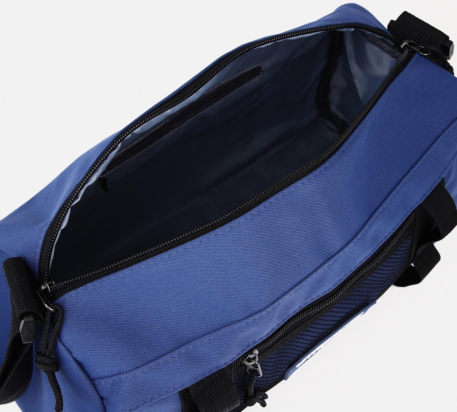 Сумка спортивная на молнии, наружный карман, цвет синий