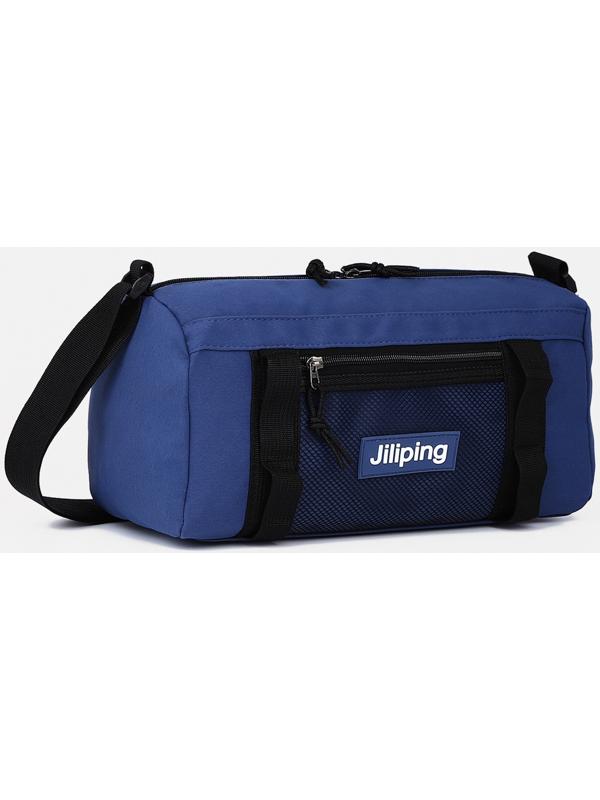 Сумка спортивная на молнии, наружный карман, цвет синий