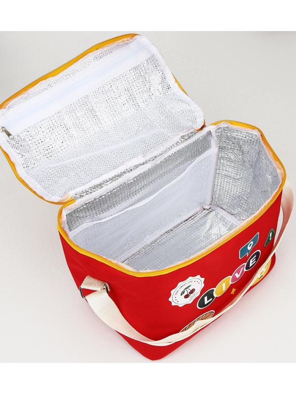 Термосумка на молнии, 10 л, цвет жёлтый/красный